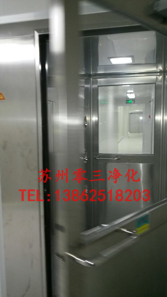 不銹鋼風(fēng)淋室