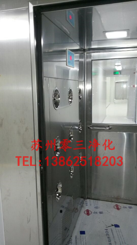 單人單吹不銹鋼風(fēng)淋室