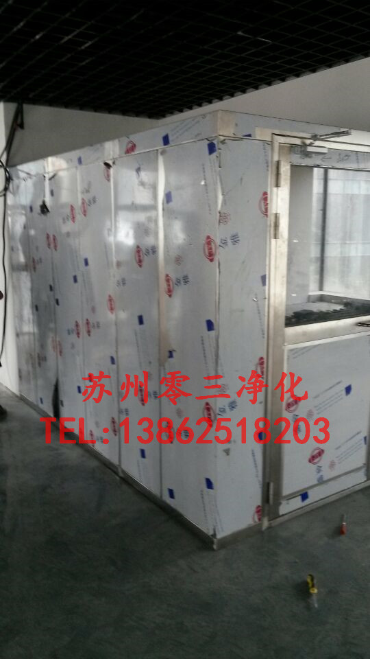全不銹鋼通道風(fēng)淋室